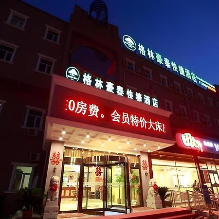 Greentree Inn Beijing Miyun Changcheng Huandao Express Hotel Nanmujiayu Dış mekan fotoğraf